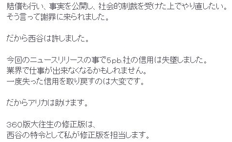 »°¸¶¤µ¤óµö¤¹