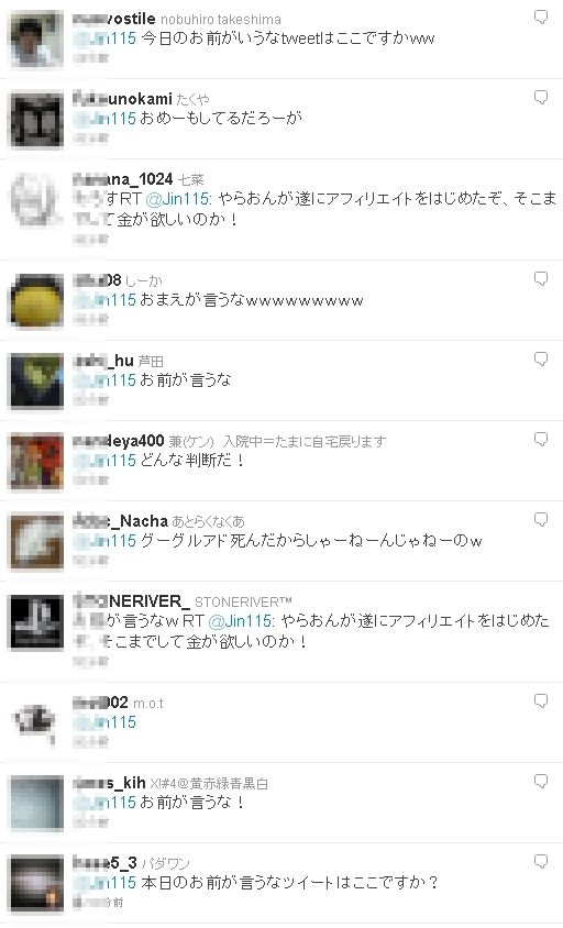 twitter
