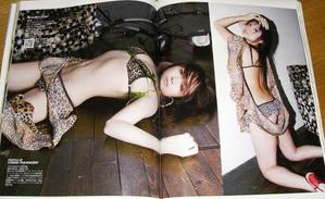 sabra081224-