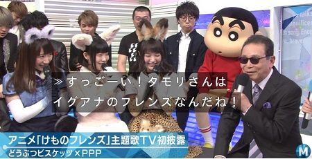 Mステ けものフレンズ 古舘伊知郎 ラジオ 叩く 捏造に関連した画像-01