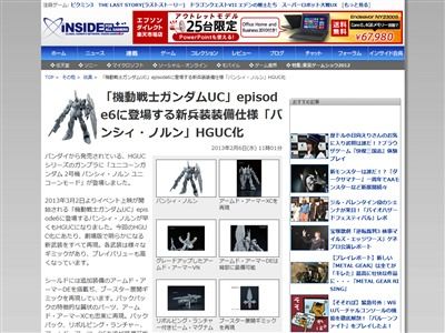 picture_00003