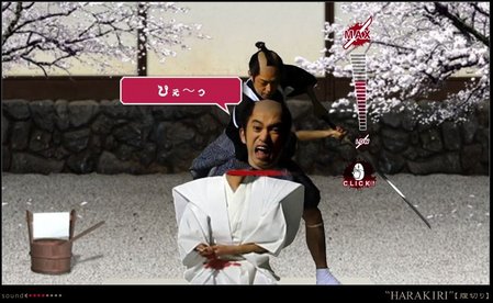 三上真司_5