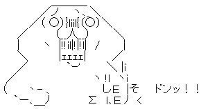 aa003
