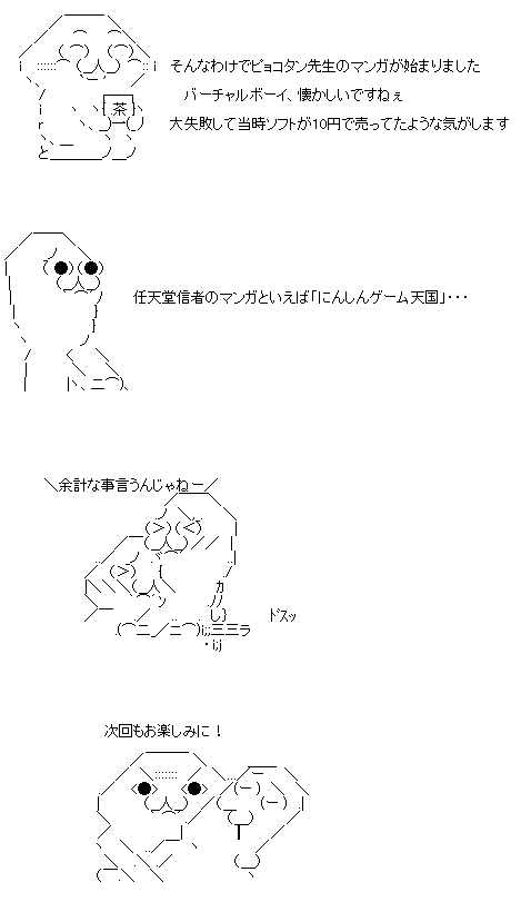 GIF0