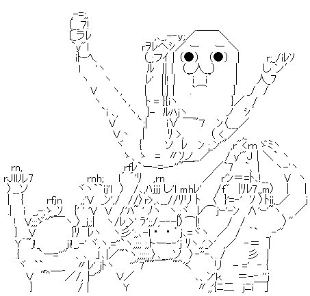 ニンテンドースイッチ キリマンジャロ山頂 動作報告に関連した画像-03