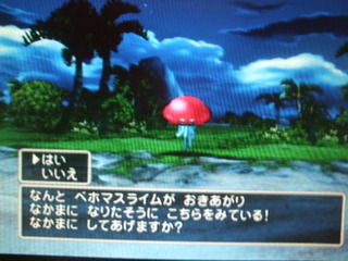 4a8af45964726d408f1935703ea9a392