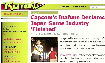 kotaku