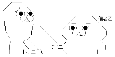 aa006
