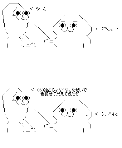 aa035