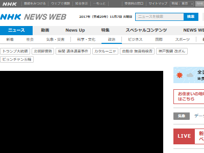 タバコ 煙草 増税に関連した画像-02