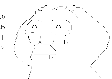 ¤±¤â¤Î¥Õ¥ì¥ó¥º2¡¡2000ǯ¸å¤Ë´ØÏ¢¤·¤¿²èÁü-05
