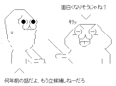 a4-1