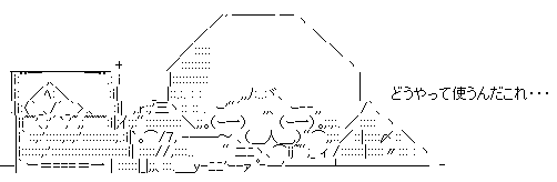 GIF0