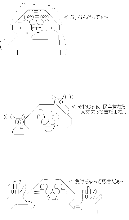 a9