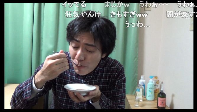 声優 シャンプー ニコニコ動画 寿司 動画 堀江由衣 小倉唯 花澤香菜 竹達彩奈に関連した画像-05