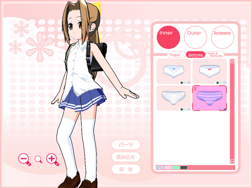 edit_dress01
