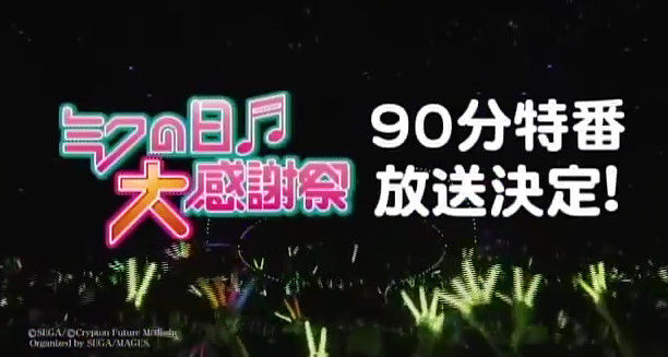 bandicam 2012-05-19 22-11-33-268