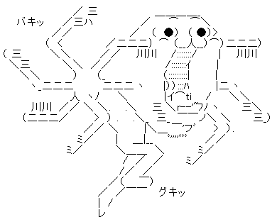 ±ÑͺÅÁÀâ Á®¤Îµ°À×3¡¡Í½Ì󳫻Ϥ˴ØÏ¢¤·¤¿²èÁü-08