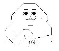 ミサワ 汗