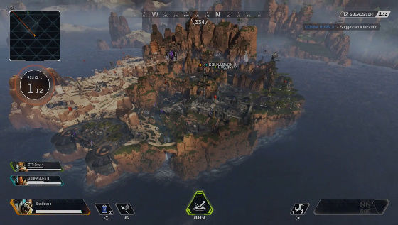 ApexLegends グリッチ バグ サプライボックスに関連した画像-03