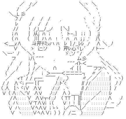友利奈緒