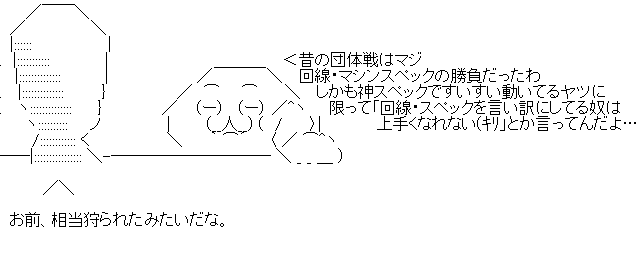 ghdstrhdrj