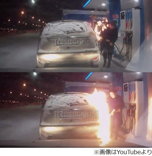 ロシア ガソリン ライターに関連した画像-03