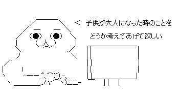 23sf23sad1f3ds2af1