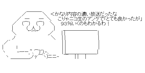 hytjyuftk
