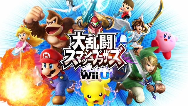 スマブラ WiiU BAN 任天堂に関連した画像-01