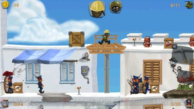 c20120123_assault_003_cs1w1_640x362