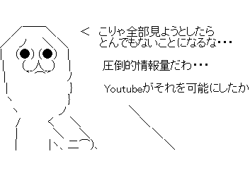 ああf132ds1ふぁ32dsf132あ