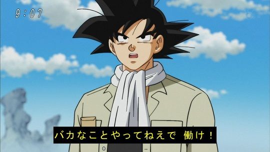 ヒモ夫離婚問題に関連した画像-01