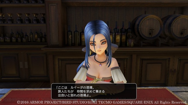 ドラゴンクエストヒーローズ2に関連した画像-06