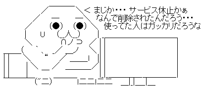 a19
