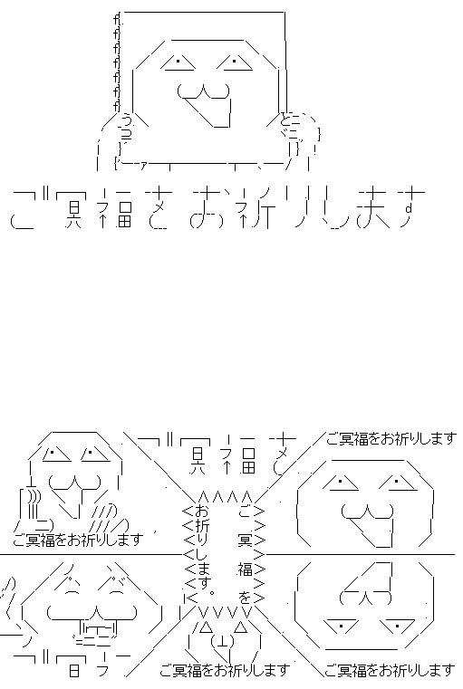 AA5