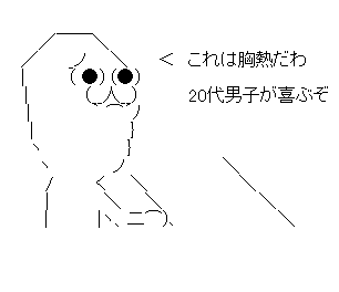 aaf32dsa1f32ds1f32dsaf132