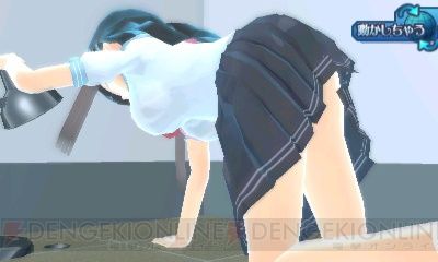 c20120203_jktoxx_13_cs1w1_400x240