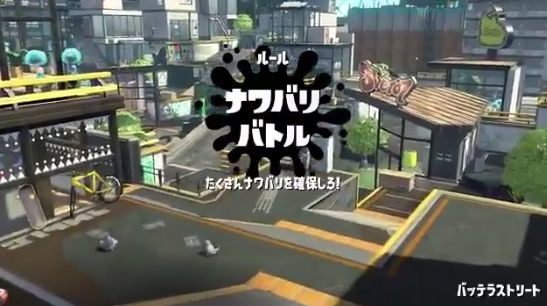 ニンテンドースイッチ 不具合 熱暴走 スリープに関連した画像-02