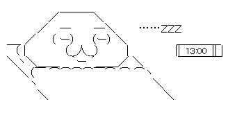 睡眠負債 に関連した画像-07