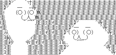 aa010