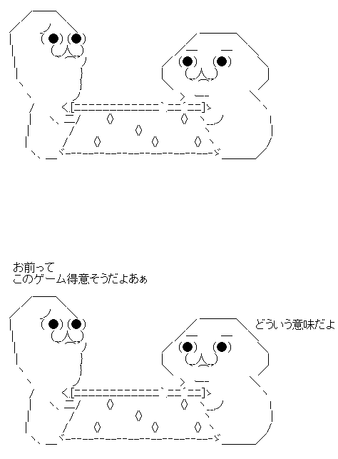 ewagfregeshg