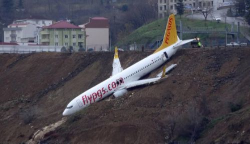 トルコ　旅客機　飛行機　着陸　失敗に関連した画像-01