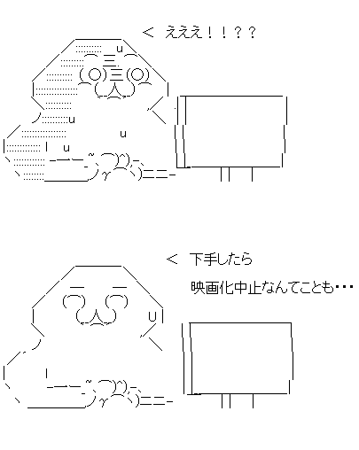 fさfdさfdさfdさ