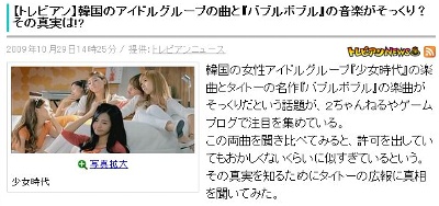 �饤�֥ɥ�
