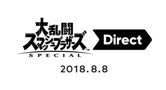 スマブラ ダイレクトに関連した画像-01