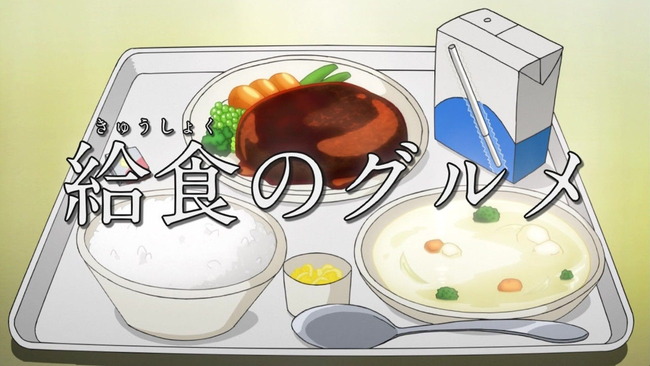 妖怪ウォッチに関連した画像-01