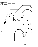 aa001