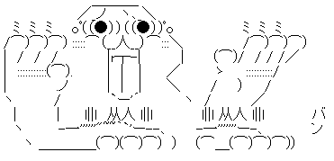 質問箱 Peing 自作自演 自問自答に関連した画像-02