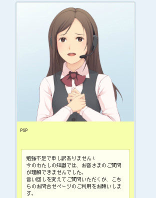 bdcam 2012-05-16 16-59-28-759